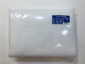 画像1: 片面接着キルト芯【1M】