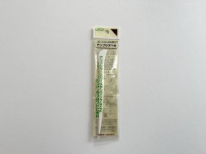 画像1: アップリケへら
