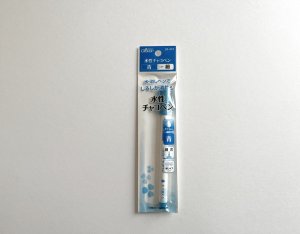 画像1: 水性チャコペン 青(細)