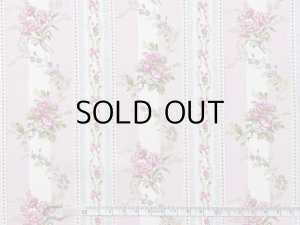 画像1: ローズフラワーボーダー　ピンク